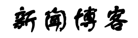 铁山区新闻网